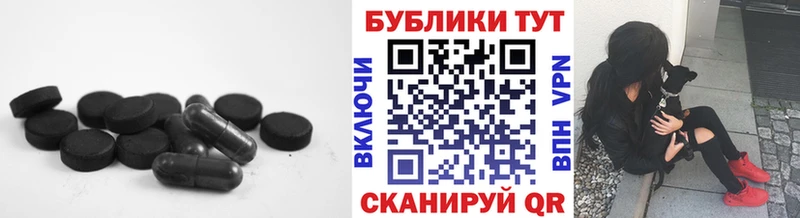 Экстази DUBAI  где продают   Кедровый 