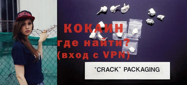 гашиш Заволжье