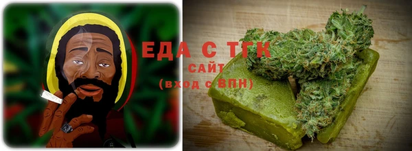 соль ск Заводоуковск