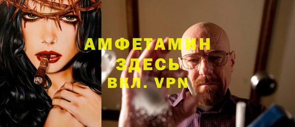 гашиш Заволжье