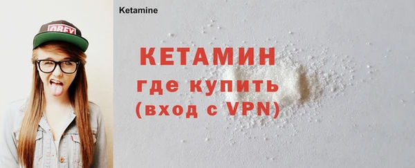 гашишное масло Заволжск