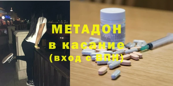 соль ск Заводоуковск