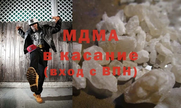 гашишное масло Заволжск