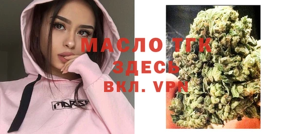 гашиш Заволжье
