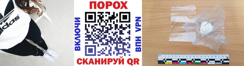 Метамфетамин кристалл  Кедровый 